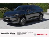 Honda e, Ny1, Jahr 2022 - Hemer