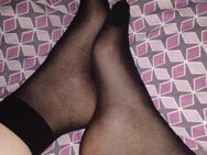 Getragene Socken/Nylons/Wäsche - Ulm