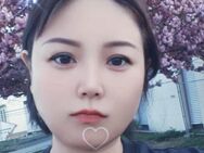 Massage - Neue Masseurin bei chinesische Massage Gui Xin Tang in Duisburg - Duisburg