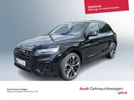 Audi Q5, 40 TDI quattro 2 x S line Tour Stadt, Jahr 2024 - Siegen (Universitätsstadt)