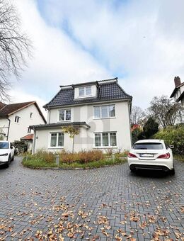 ENERGIEEFFIZIENT, MODERN MIT PARKÄHNLICHEN GRUNDSTÜCK - Hamburg