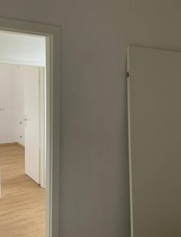 2 Zimmer-Wohnung in ruhiger Umgebung mit modernem Wannenbad - Monheim (Rhein)