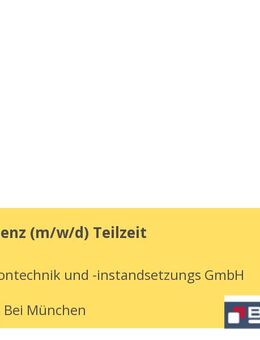 Teamassistenz (w/m/d) Teilzeit - Garching (München)