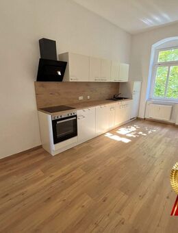 ?? NEU! Sonniger Balkon I Dusche sowie Wanne I Moderne Einbauküche - Dresden