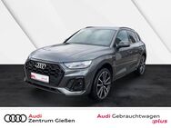 Audi Q5, 45 TFSI quattro S line edition Carbon, Jahr 2022 - Gießen