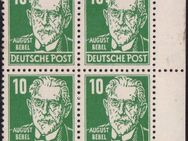 DDR: MiNr. 330 v a X II, 00.00.1953, "Persönlichkeiten aus Politik, Kunst und Wissenschaft: August Bebel", Viererblock Rre, geprüft, postfrisch - Brandenburg (Havel)