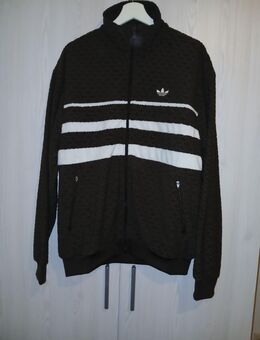 Adidas Trainingsjacke Herren Gr M Jacke - Essen