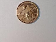 Seltene 2 Cent münze Espana 1999 sehr gut erhalten. (unzirkuliert) - Geldern