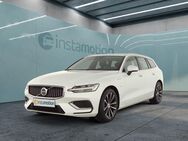 Volvo V60, T6 Recharge Essential AWD FLA, Jahr 2023 - München