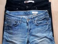 Jeans Paket Gr.26/27 H&M | ONLY | FB SISTER - München