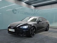 Audi A5, Sportback 40 TDI 2xS line 20 CONNECT, Jahr 2021 - München