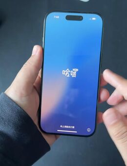 iPhone 16 pro top Zustand - Hamburg