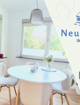 FRISCH RENOVIERT & VOLLER CHARME - 3-ZIMMER-WOHNUNG MIT GRÜNBLICK IN NIEDERURSEL - Frankfurt (Main)