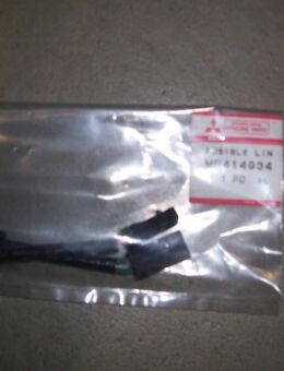 MB414934 Sicherung Mitsubishi Colt/Lancer/Lancer Kombi - Hannover Vahrenwald-List