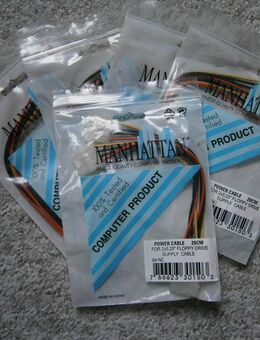 Power Kabel intern 20cm 5er Pack  -NEU- (502) - Hamburg