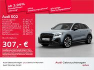 Audi SQ2, TFSI S line SONOS, Jahr 2023 - Eching (Regierungsbezirk Oberbayern)