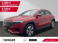 Mercedes EQA, 300 Progressive Ambiente, Jahr 2024 - Rheine