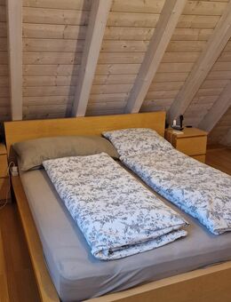 Zu verkaufen komplettes Bett - Reichenau
