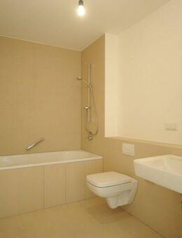 2-Zimmer-Wohnung in Frankfurt am Main - Frankfurt (Main)
