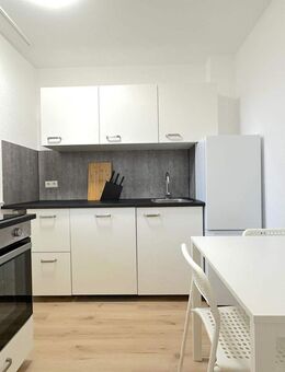 NEU gegründete WG / SHARED LIVING Erstbezug in Frankfurt am Main - TOP Zimmer *** schnell sein !!! *** - Frankfurt (Main)