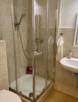 Apartment im Zentrum von Duisburg - Frei ab 01.03.2026 - Duisburg