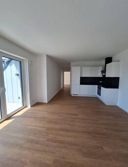 *** Neubau aus 2024 2,5 Zimmer Wohnung in Hamburg Lurup *** - Hamburg