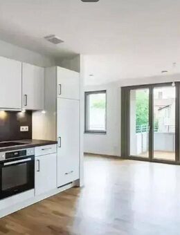 Gemütliche 3-Zimmer-Neubauwohnung mit Balkon im ruhigen Innenhof - Freiburg (Breisgau)