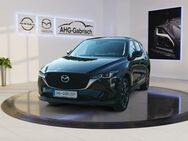 Mazda CX-5, Ad vantage ° Monitor elektrische Parkbremse, Jahr 2022 - Hemmingen (Niedersachsen)