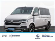 VW T6 Multivan, 1 PanAmericana Stand, Jahr 2021 - Haßfurt