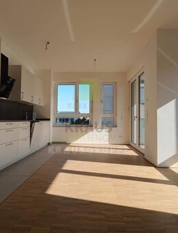 Attraktive 2-Zimmer-Wohnung - barrierefrei - Heidelberg