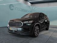 Skoda Kodiaq, 2.0 TDI Selection, Jahr 2024 - München