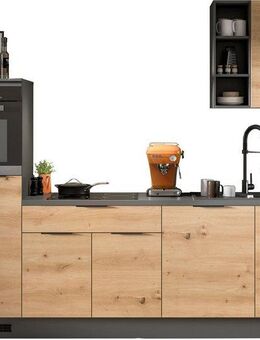 KOCHSTATION Küchenzeile KS-Lulea, Breite 260 cm, ohne E-Geräte, mit 3 cm starker Arbeitsplatte