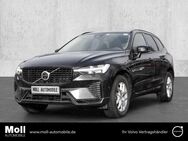 Volvo XC60, Ultra Dark Recharge Plug-In Hybrid AWD T8 Twin Engine EU6d digitales, Jahr 2024 - Aachen