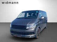 VW T6 Multivan 2.0TDI Comfortline LED Schiebetür e - Zeithain