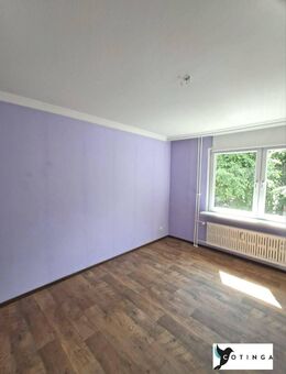 Helle 2-Zimmer-Wohnung in Duisburg zur Miete - Duisburg