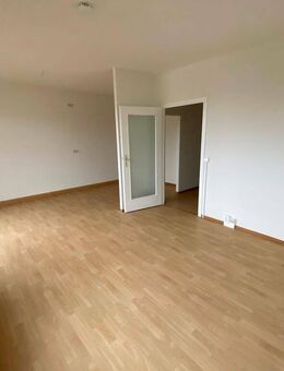 Erste eigene Wohnung gesucht? Hier bist du richtig! - Suhl