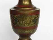 Messing-Vase, Indien, ca. 1960er-Jahre - Münster
