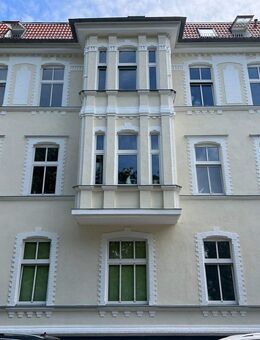+++großzügige 2 Zi. WE am Werderpark nähe UBA, mit Wannenbad, offene Einbauküche, Balkon etc.+++ - Dessau-Roßlau