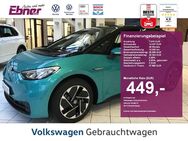VW ID.3, LIFE PRO PERF VB 18ZOLL, Jahr 2020 - Albbruck