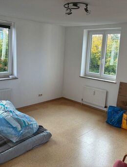 TOP-Apartment – frei, sofort beziehbar - Unterschleißheim