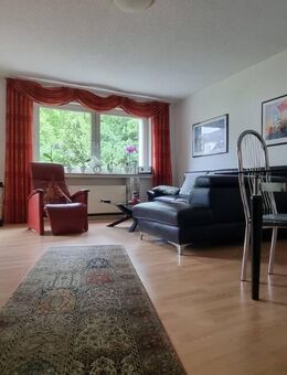 Schöne 3-Zimmer-Wohnung mit Balkon zu vermieten! - Gelsenkirchen