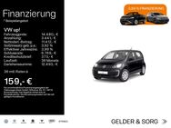 VW up, e-up move up, Jahr 2021 - Haßfurt