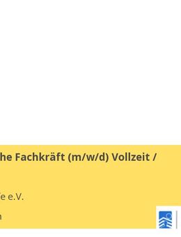 Pädagogische Fachkräft (m/w/d) Vollzeit / Teilzeit - München