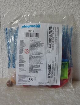 Playmobil FAMILY FUN 9819 Familie am Strand NEU und OVP - Recklinghausen