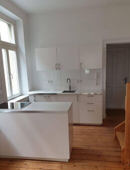 Wunderschöne 2,5-Zimmer-Maisonettewohnung mit EBK - Krefeld