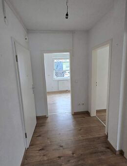 Kleine Erdgeschosswohnung zentral in Bottrop.. - Bottrop