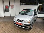 Hyundai Atos 1.1 Ole. Superzustand. Rentnerfahrzeug - Hürth