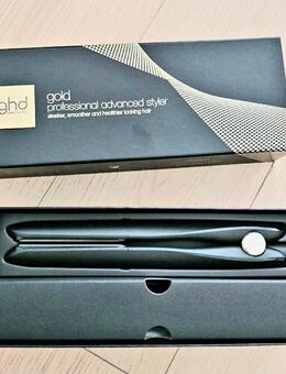 NEU GHD Gold Glätteisen - Hamburg