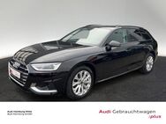 Audi A4, Avant 40 TDI advanced, Jahr 2023 - Hamburg