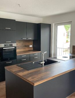 Neuwertige 4,5-Zimmerwohnung im Obergeschoss mit großzügigem Balkon - Hilzingen